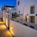 Tiara - Cycladic & Cave ثيرا