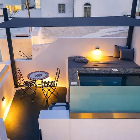 Tiara - Cycladic & Cave * Fira (Santorini)